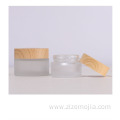 Frosted Glass Cosmetic Jar With Bamboo Color Cap